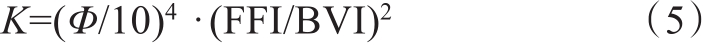 pagenumber_ebook=86,pagenumber_book=78