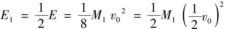 width=262,height=34,dpi=110