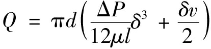 width=151,height=35,dpi=110