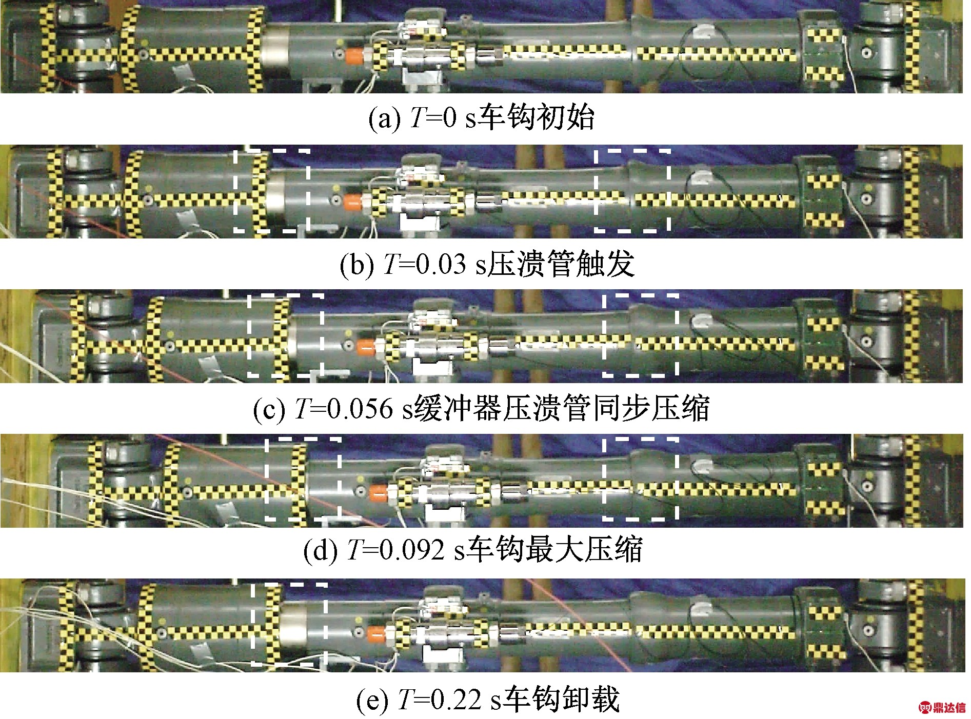 width=347,height=257,dpi=110