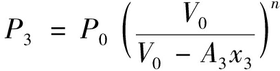 width=149,height=38,dpi=110