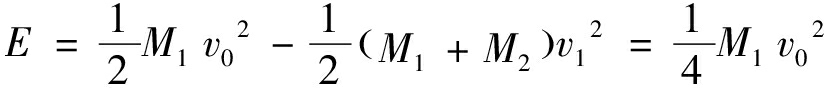 width=302,height=32,dpi=110