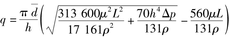 width=70,height=32,dpi=110