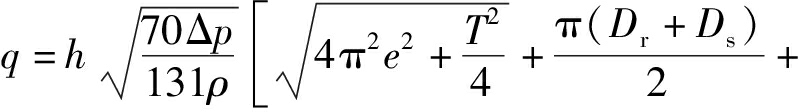 width=293,height=41,dpi=110