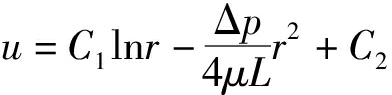 width=143,height=34,dpi=110