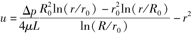 width=178,height=38,dpi=110