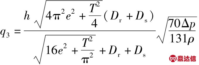 width=249,height=82,dpi=110