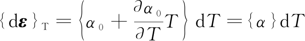 width=222,height=30,dpi=110