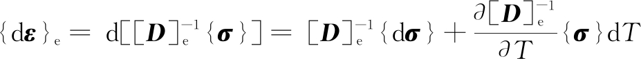 width=339,height=31,dpi=110