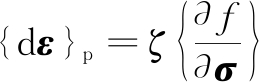 width=94,height=30,dpi=110