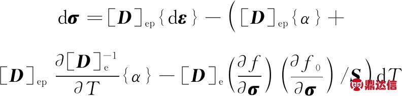 width=290,height=69,dpi=110