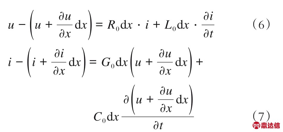 pagenumber_ebook=104,pagenumber_book=96