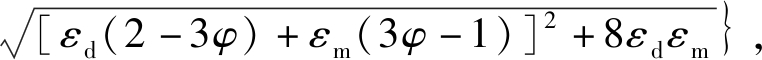 width=279,height=22,dpi=110