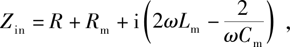 width=207,height=33,dpi=110