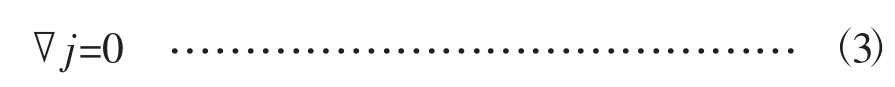 pagenumber_ebook=54,pagenumber_book=51