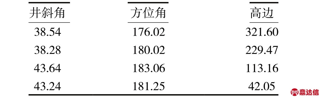 pagenumber_ebook=37,pagenumber_book=31