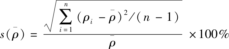 width=277,height=60,dpi=110