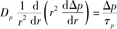 width=147,height=37,dpi=110