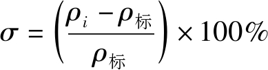 width=142,height=37,dpi=110