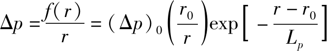 width=244,height=38,dpi=110