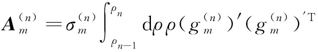 width=231,height=38,dpi=110