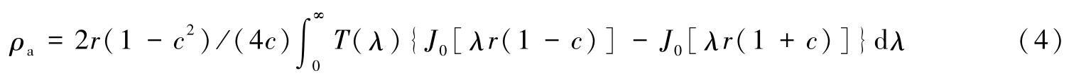 pagenumber_ebook=127,pagenumber_book=124
