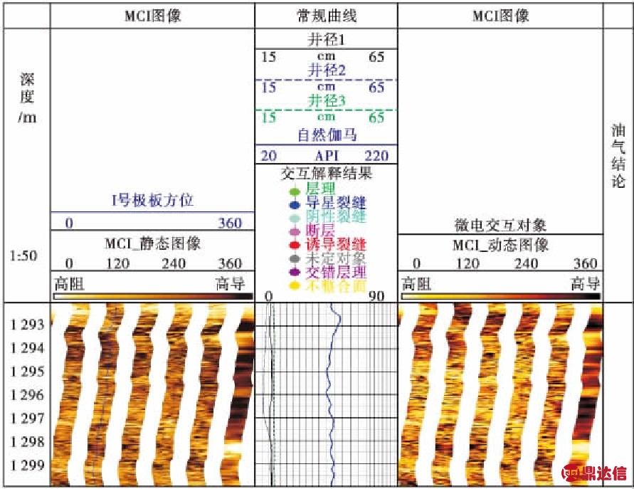 width=326,height=251,dpi=110