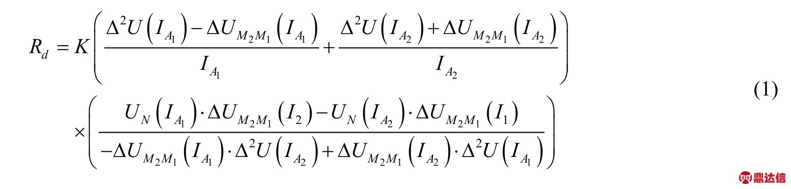 pagenumber_ebook=18,pagenumber_book=73