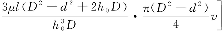 width=272,height=38,dpi=110