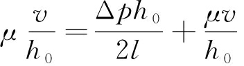 width=249,height=38,dpi=110