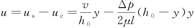 width=243,height=35,dpi=110