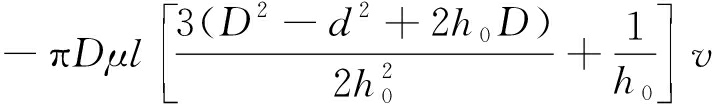 width=261,height=38,dpi=110