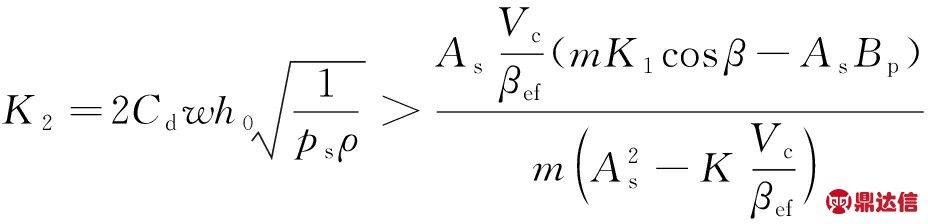 width=340,height=82,dpi=110