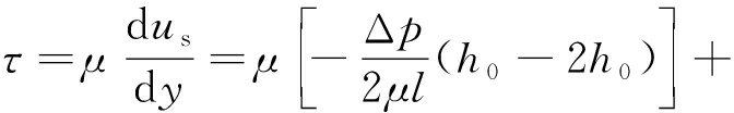width=246,height=38,dpi=110