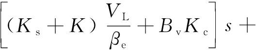 width=193,height=38,dpi=110