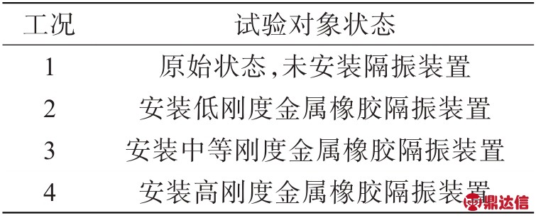 pagenumber_ebook=92,pagenumber_book=1192