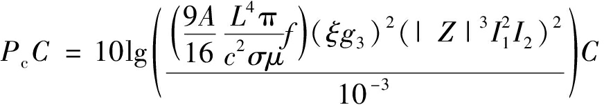 width=319,height=55,dpi=110