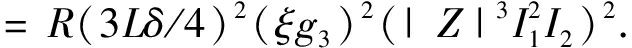 width=346,height=193,dpi=110