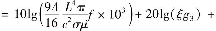 width=263,height=38,dpi=110