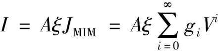 width=161,height=38,dpi=110
