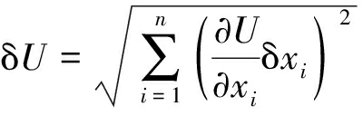 width=64,height=35,dpi=110