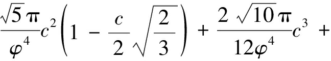 width=289,height=214,dpi=110
