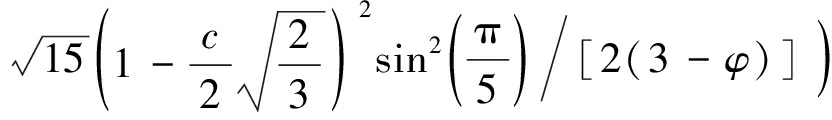 width=305,height=44,dpi=110