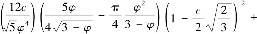 width=325,height=44,dpi=110