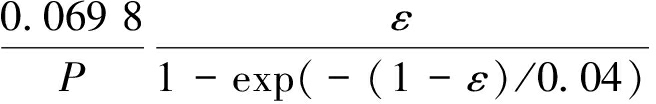 width=134,height=38,dpi=110