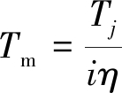 width=50,height=38,dpi=110