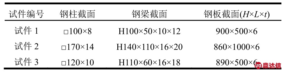 pagenumber_ebook=226,pagenumber_book=211