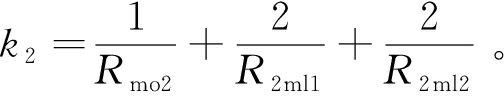 width=184,height=35,dpi=110