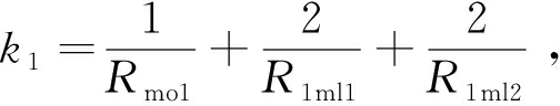 width=184,height=35,dpi=110