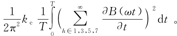width=214,height=38,dpi=110